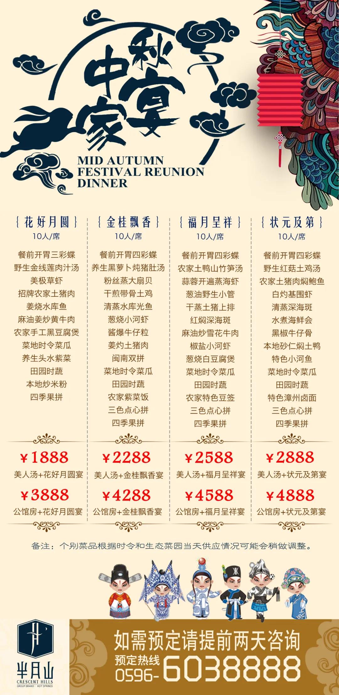 微信图片_20210826144630.jpg