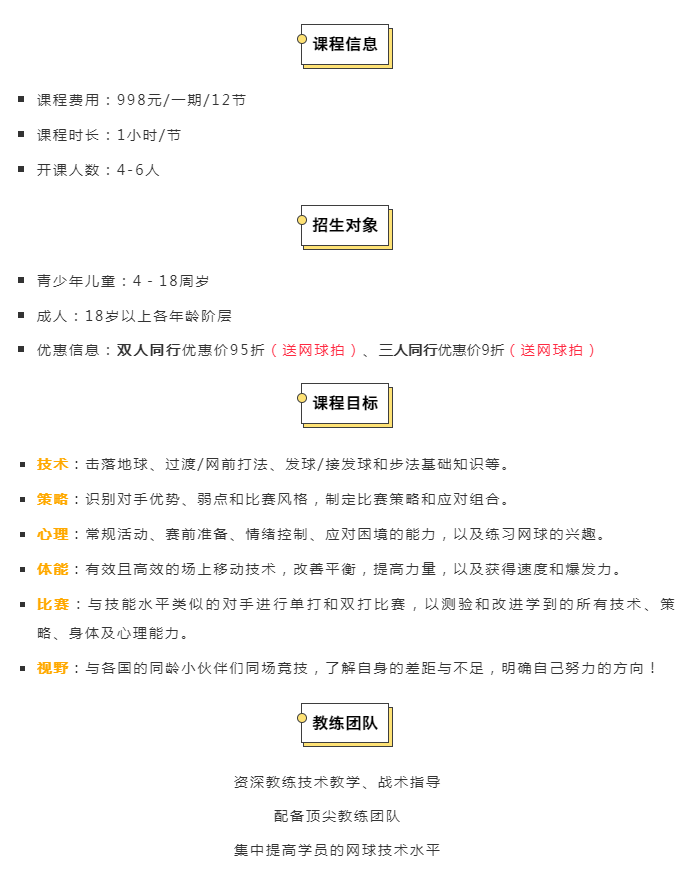 微信图片_20211013134455.png