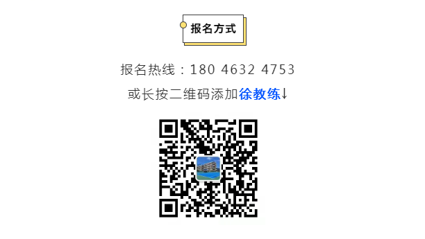 微信图片_20211013134608.png